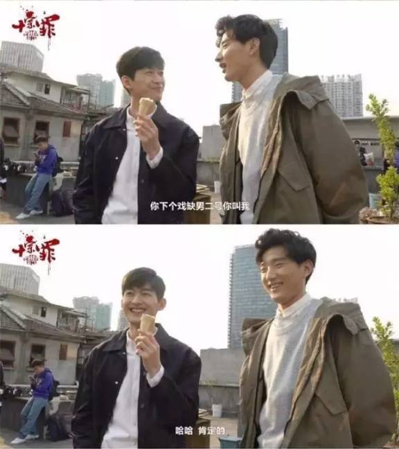 十宗罪张翰全集,十宗罪张翰最后一集