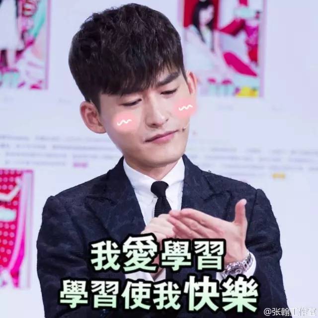 十宗罪张翰全集,十宗罪张翰最后一集