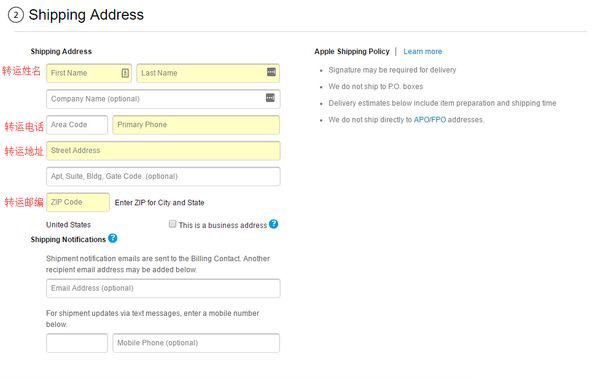 iphone 7购买指南 (在哪能买到美版苹果7)