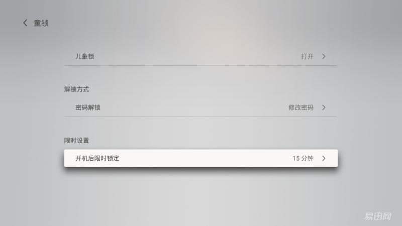 创维q二代,创维q+2代