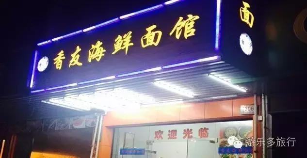 朱家尖自驾游攻略2日游国庆,普陀山朱家尖二日自驾游攻略