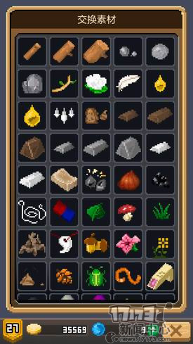 锻冶屋英雄谭游戏,锻冶屋英雄谭手游游戏攻略