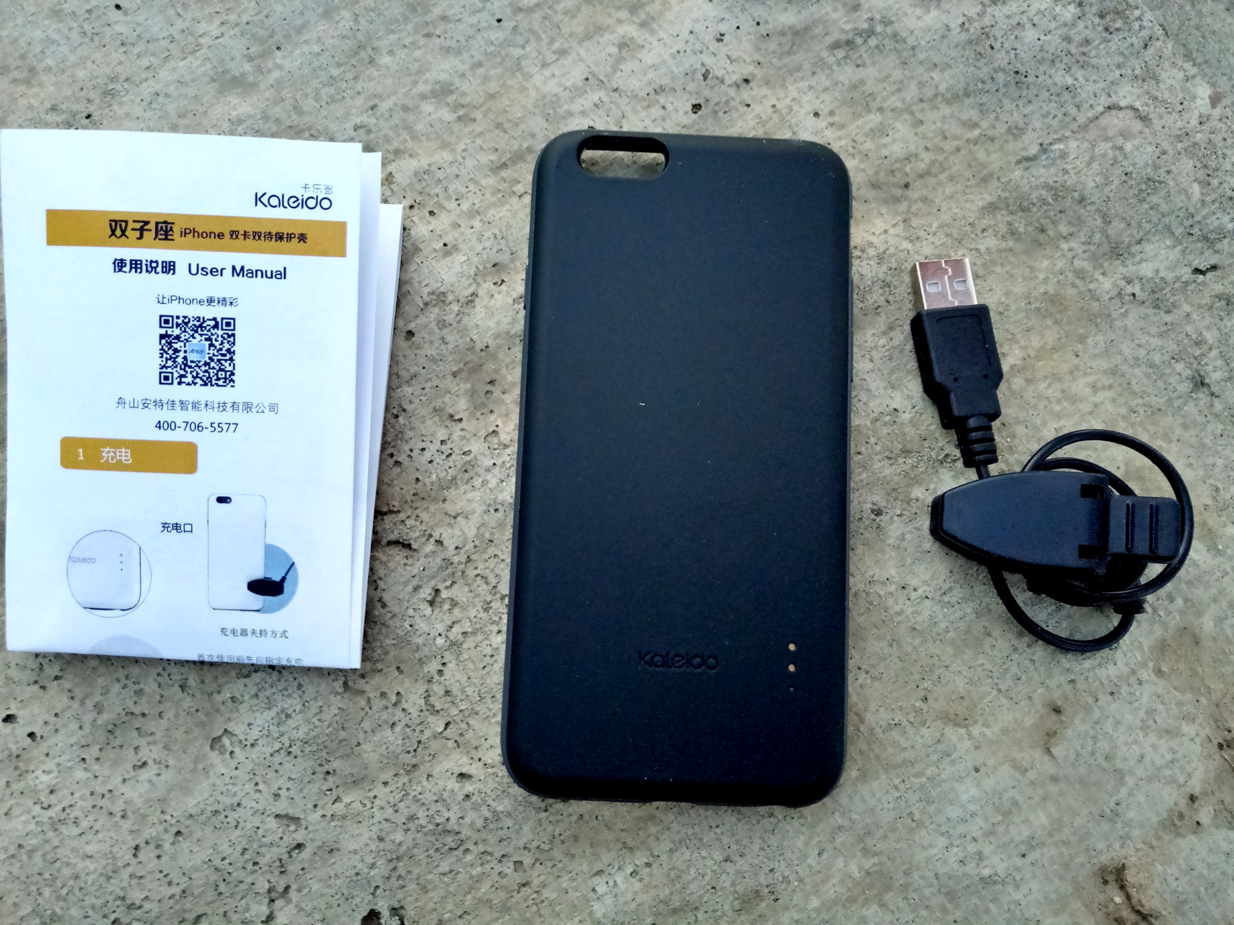 能插电话卡的手机壳,能卡手机的手机壳