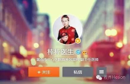 演员徐婷现在的状况,徐婷最后去哪了