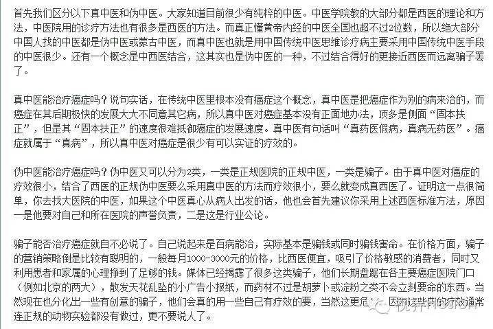 演员徐婷现在的状况,徐婷最后去哪了