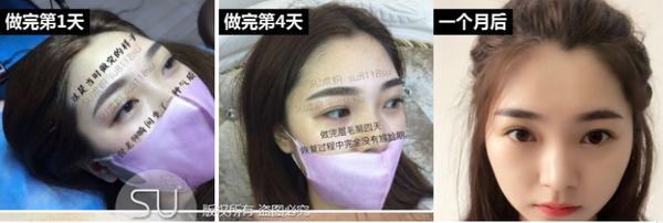 眉毛又黑又粗怎么办,眉毛粗黑浓密是怎么回事