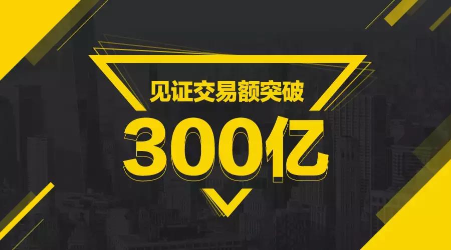 东莞大事件全集,大事件东莞