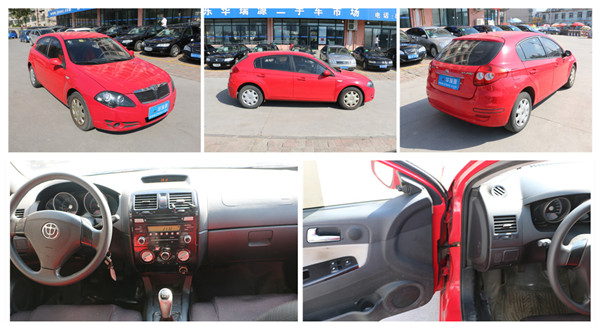 华瑞源新车多少钱,华瑞源二手车suv车