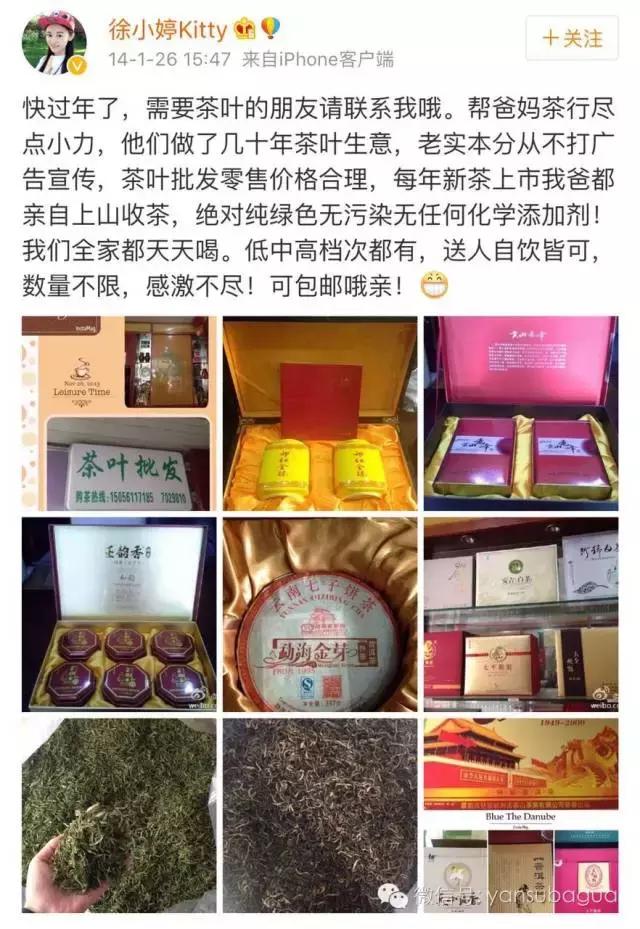 癌症去世的女演员,患癌去世的年轻女演员