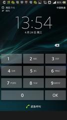 手机sim卡有薄厚嘛,手机sim卡用时间长了是不是信号差