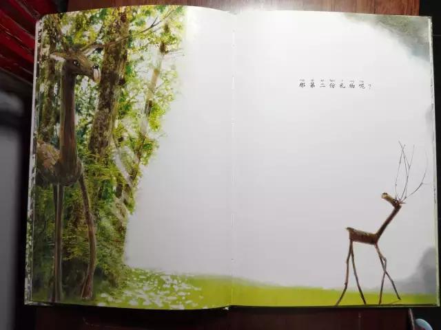 澶忛洦缁樻湰,缁樻湰浣滃搧閴磋祻