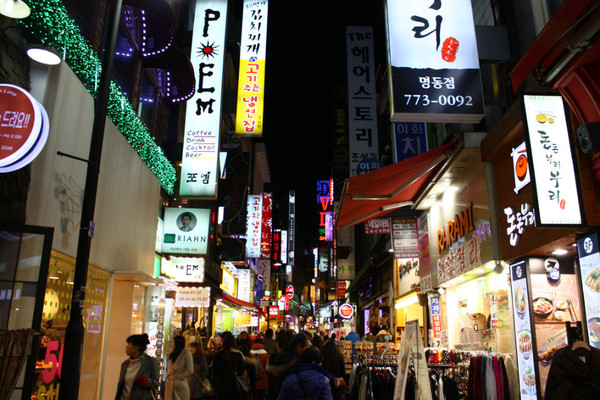 韩国投资签证新政策,韩国签证办理条件大城市