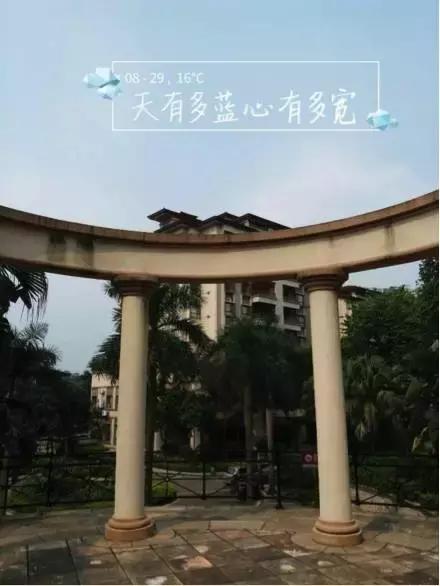 外有颜值内有料实拍长安欧尚x7,c7最美姿态