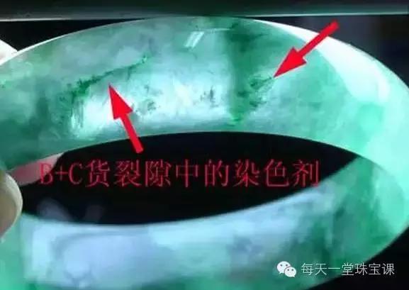 为什么刚买的玉石变色,新买的玉变黄是什么原因