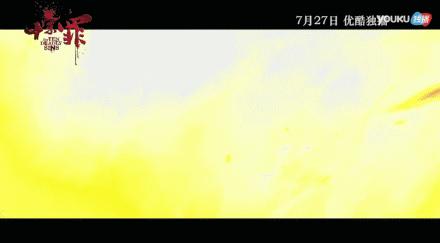 十宗罪张翰全集,十宗罪张翰最后一集