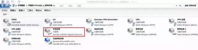 断网的原因及处理方法,电信宽带断网30分钟自动恢复