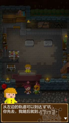 锻冶屋英雄谭游戏,锻冶屋英雄谭手游游戏攻略