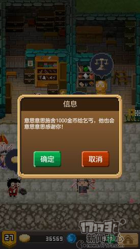 锻冶屋英雄谭游戏,锻冶屋英雄谭手游游戏攻略