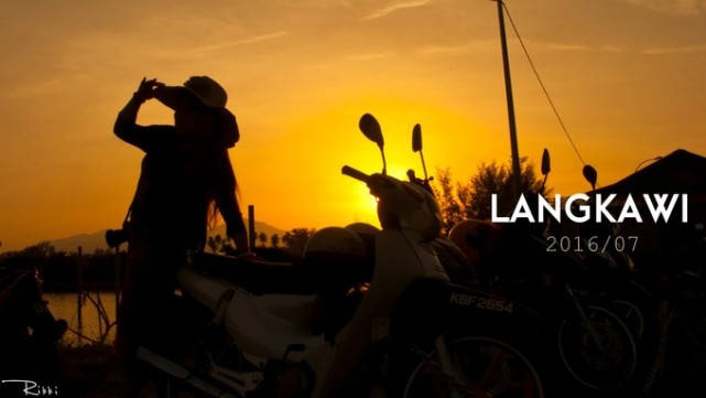 海岛兰卡威旅游,梦回兰卡威度假海岛