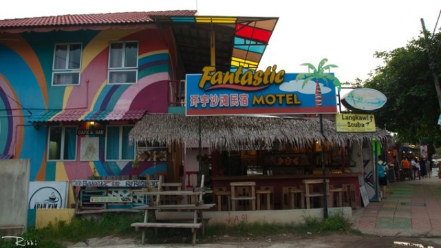 海岛兰卡威旅游,梦回兰卡威度假海岛