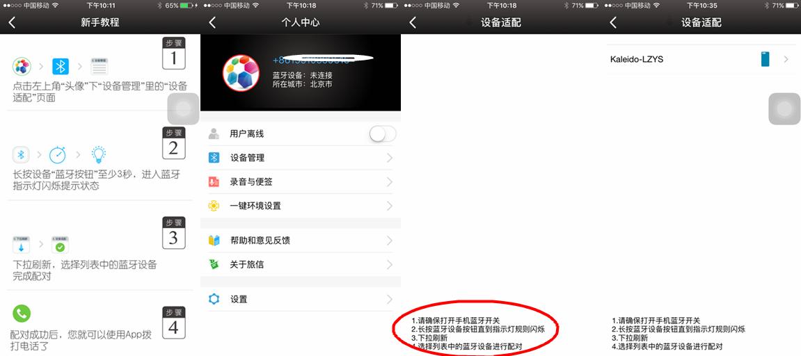 能插电话卡的手机壳,能卡手机的手机壳