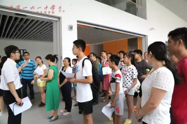 西城在回龙观的这所名校终于开学了，据说......