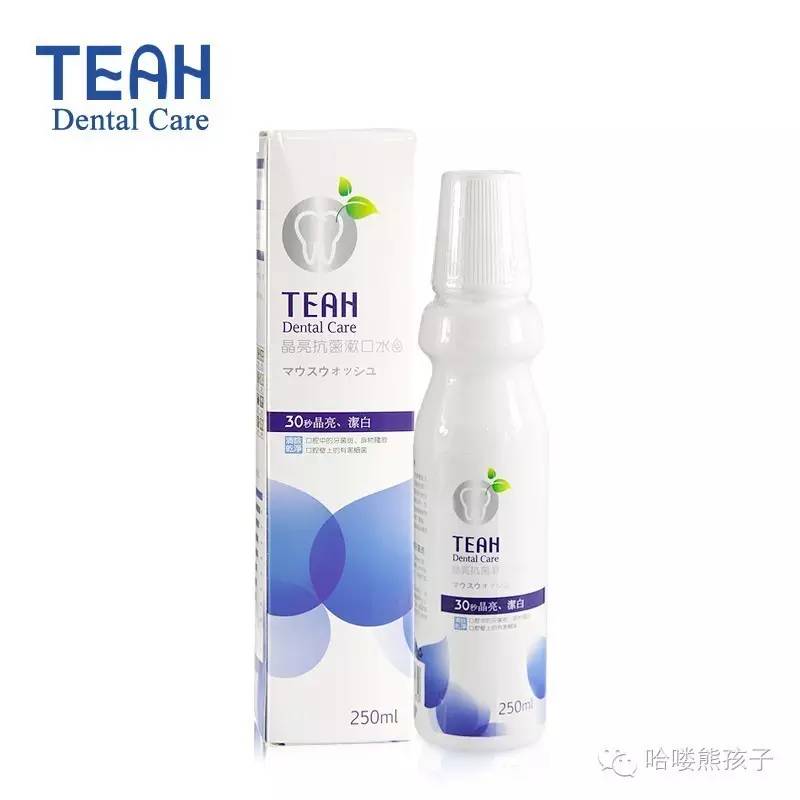 滚蛋吧拖延症,滚蛋吧幽门螺杆菌