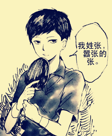 打好乒乓球的关键在哪里,想打好乒乓球其实并不容易