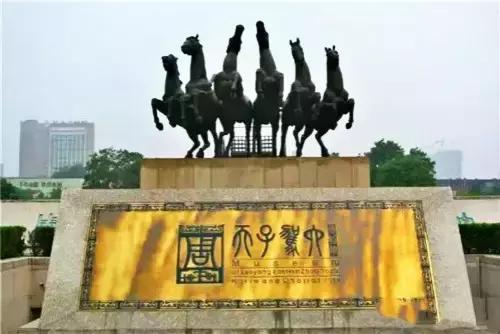 洛阳涧西区好玩的景点,洛阳郑州好玩的景点推荐