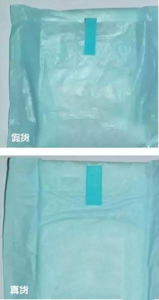 男人自制卫生巾视频,自制卫生巾又简单又实用