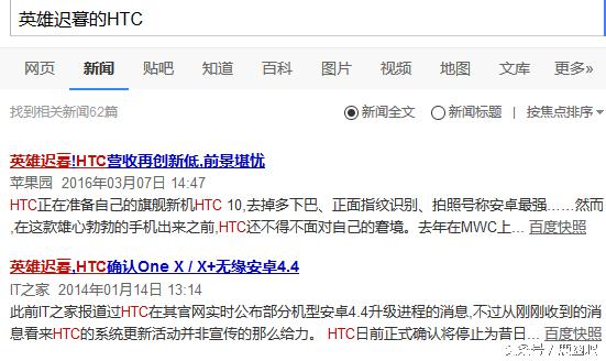 销量惨淡怎么办,销量惨不忍睹公司差点关门
