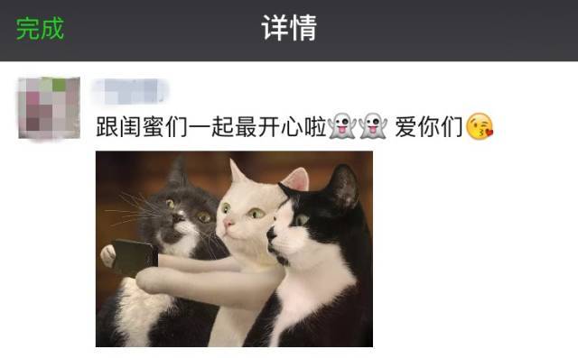 小新学日语,怎么套路学日语的女孩子