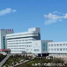 大连三甲医院科室排名,大连各区医院