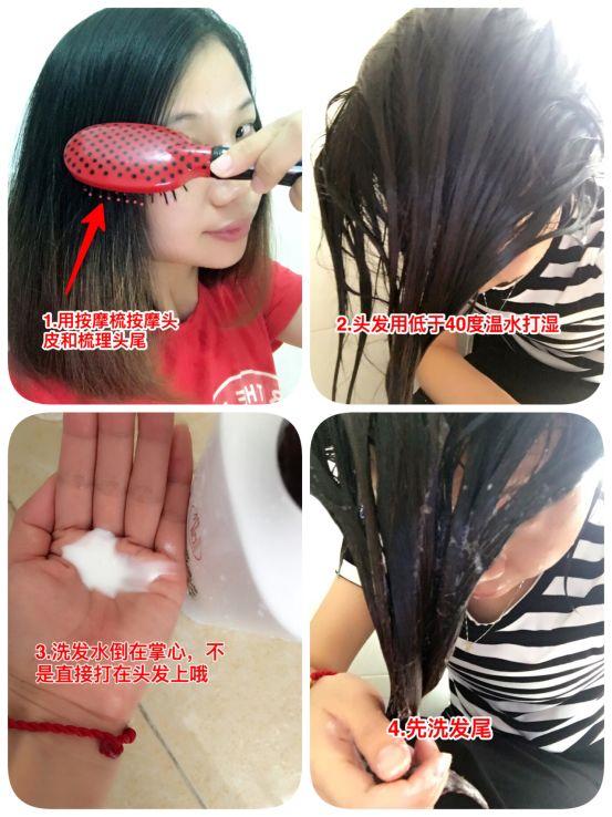 干枯分叉是什么发质,拯救干枯毛躁分叉打结的发质