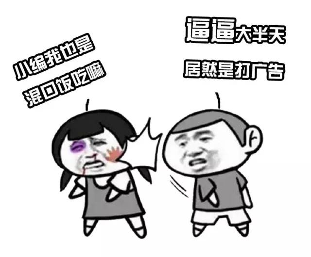 控制不住自己吃零食，懒得运动又不想长胖怎么办？