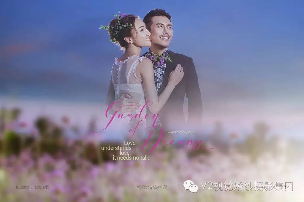 v2视觉摄影,v2视觉摄影作品