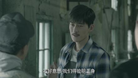 十宗罪张翰全集,十宗罪张翰最后一集