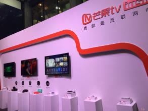 芒果tv打碎优爱腾三足鼎立,芒果tv能打碎三足鼎立吗