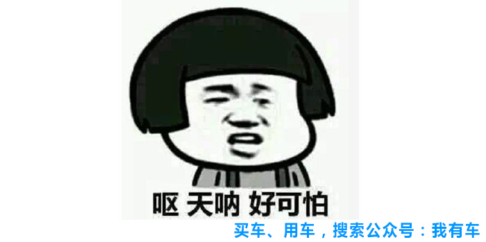 用车小知识降低油耗小技巧,如何一招解决油耗高的问题呢