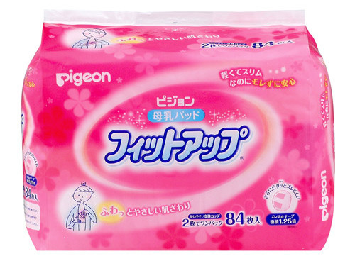 孕期待产必备物品清单,孕期准妈妈要用到哪些东西