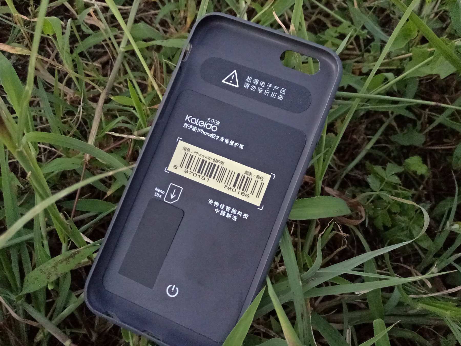 能插电话卡的手机壳,能卡手机的手机壳