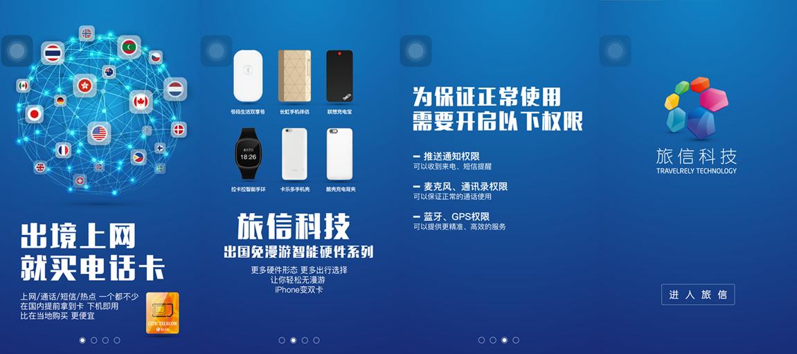 能插电话卡的手机壳,能卡手机的手机壳