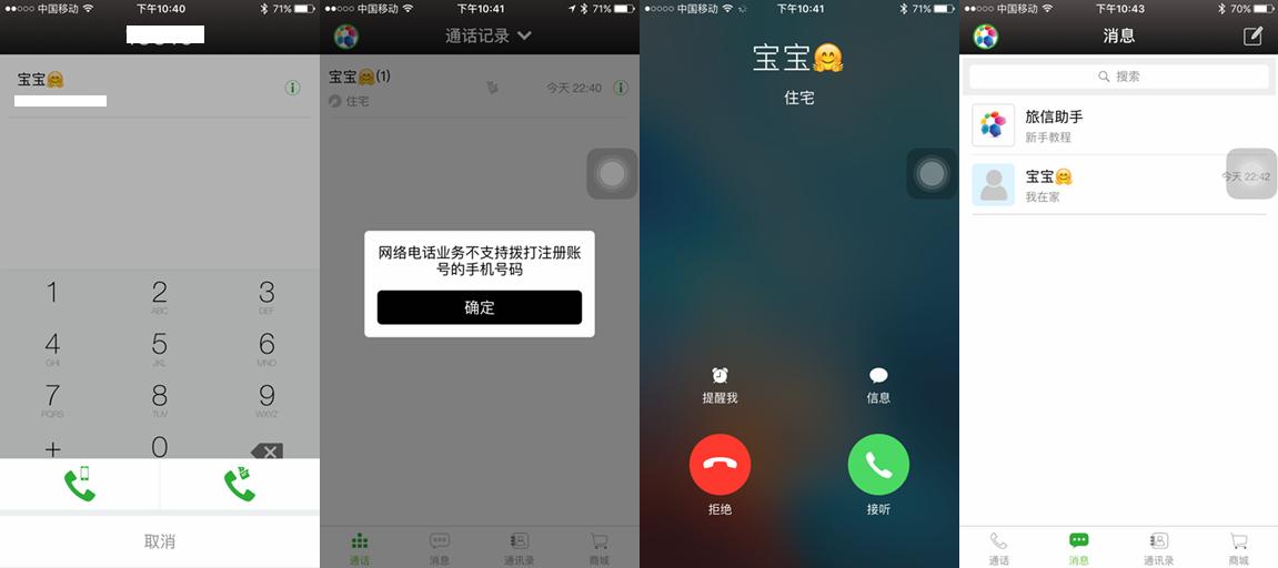 能插电话卡的手机壳,能卡手机的手机壳