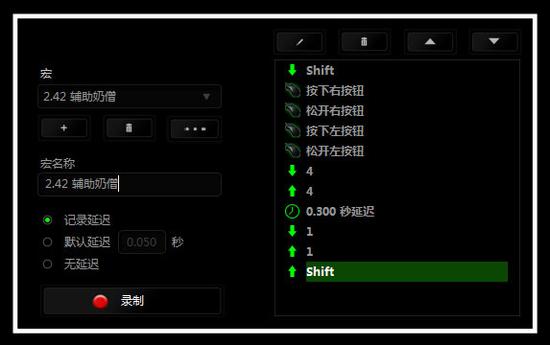 暗黑三武僧最强流派,暗黑三武僧流派2018