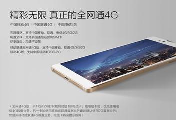 双卡双待双通和双卡双待的区别,分不清单双数怎么办