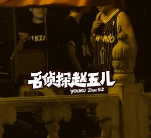 张一山辣眼睛的视频,张一山吻戏辣眼