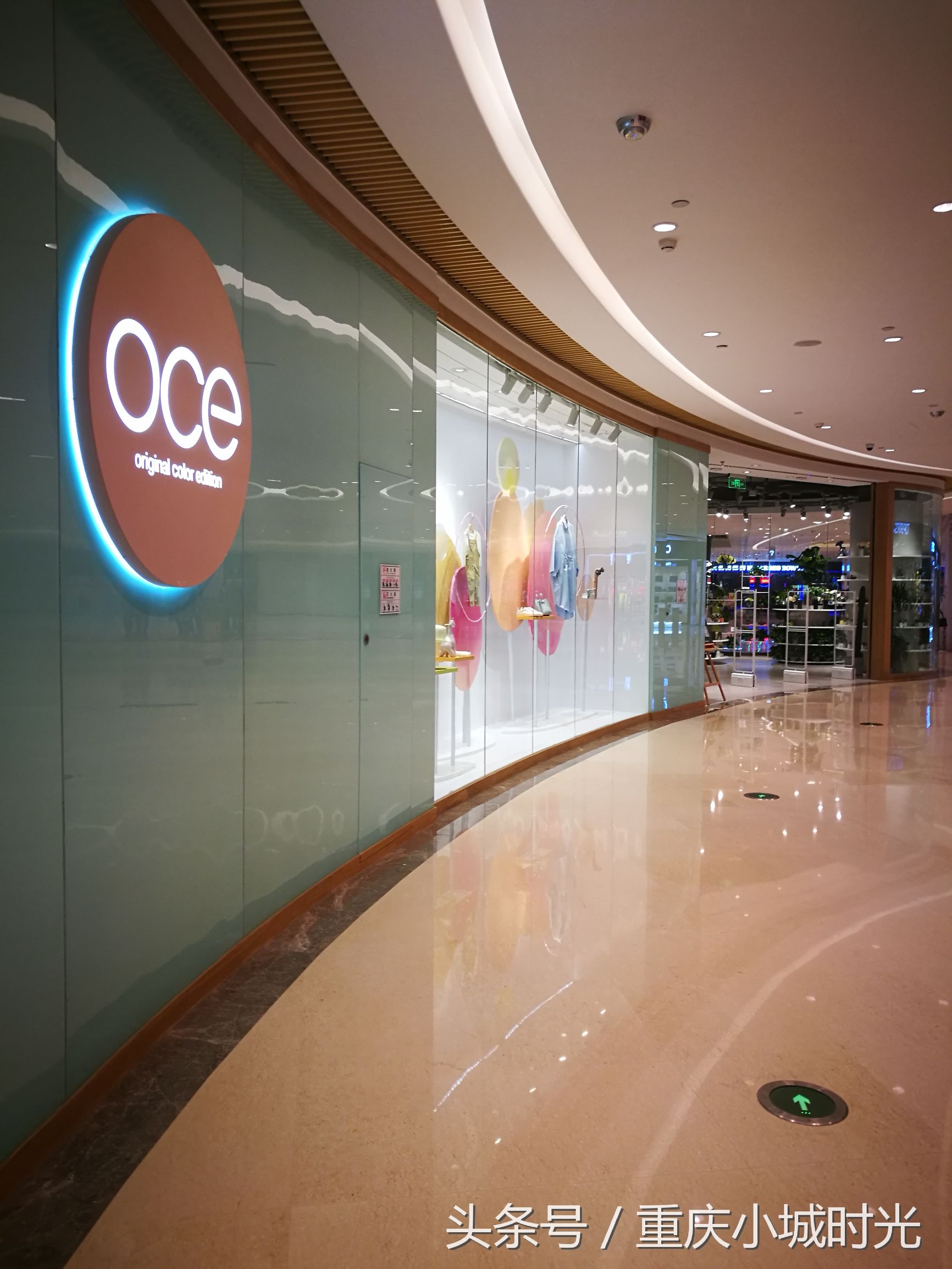 重庆大坪龙湖时代天街购物,大坪龙湖时代天街购物活动