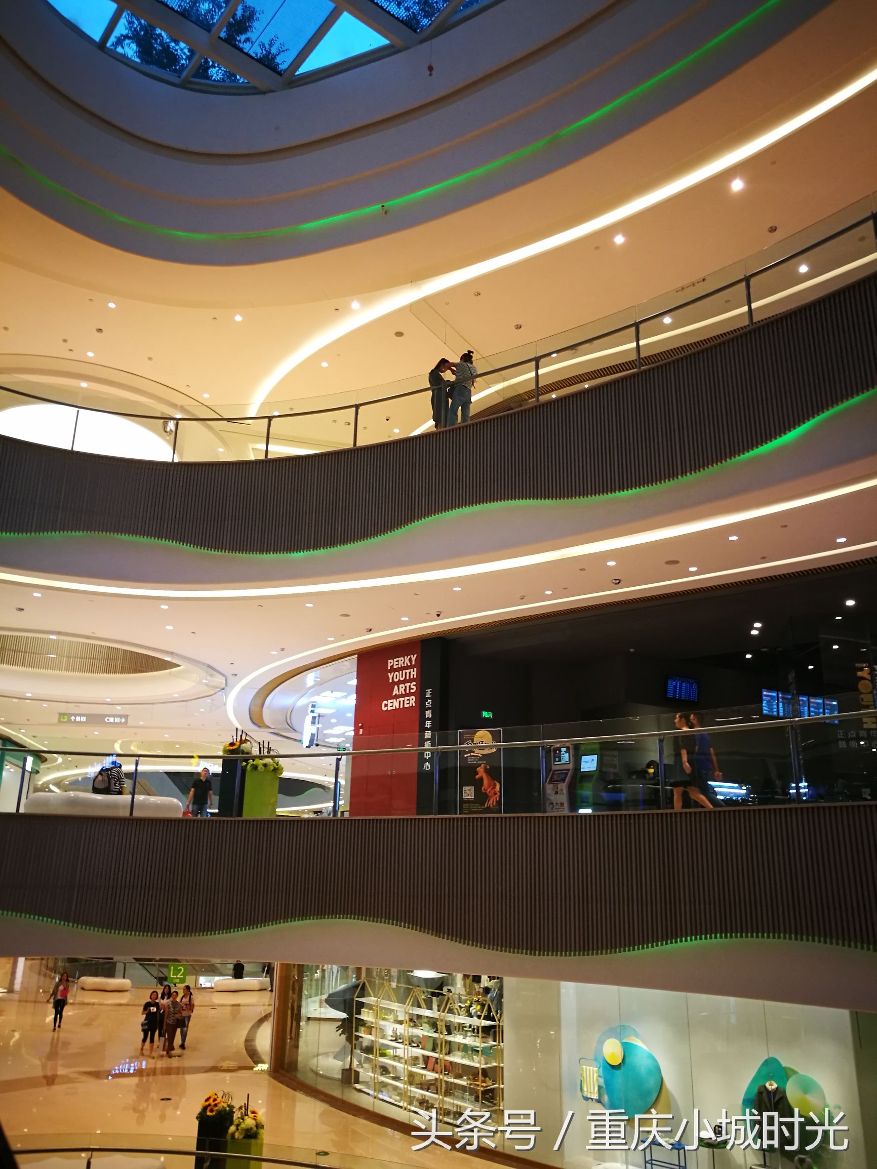 重庆大坪龙湖时代天街购物,大坪龙湖时代天街购物活动