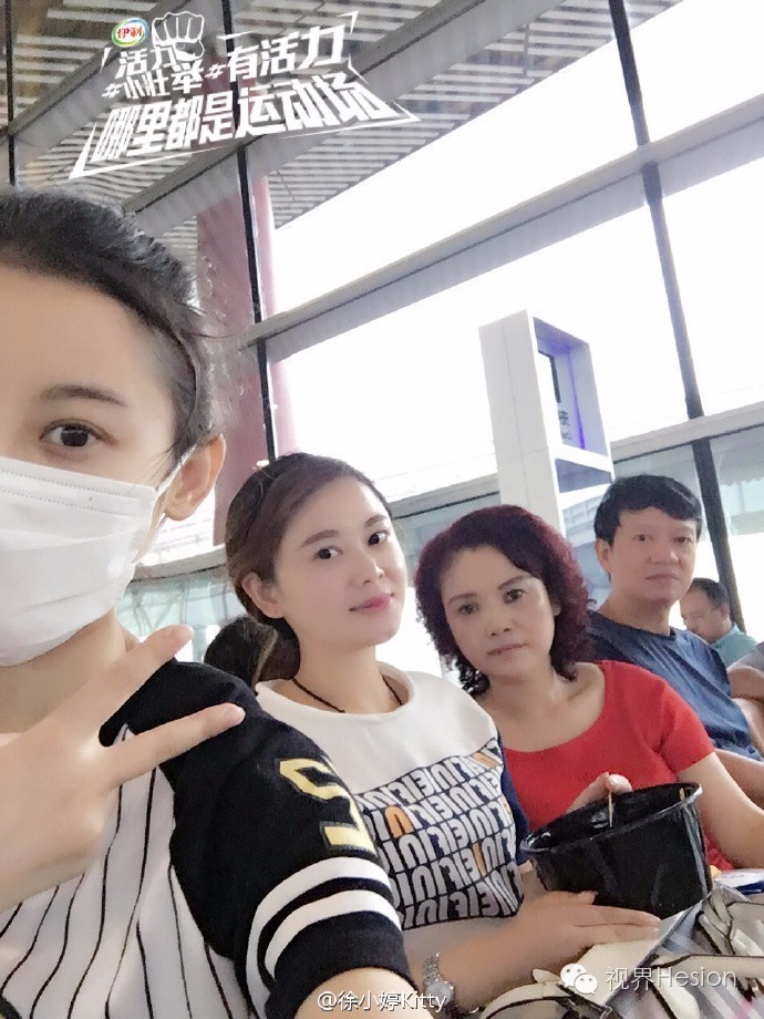 演员徐婷现在的状况,徐婷最后去哪了