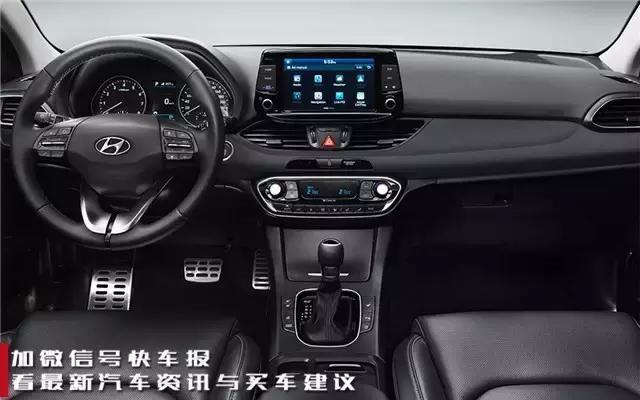 现代i30的优点和缺点,现代i30大改造